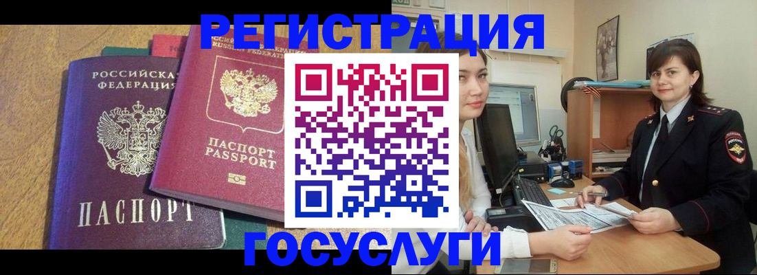 форма 3 в Талице